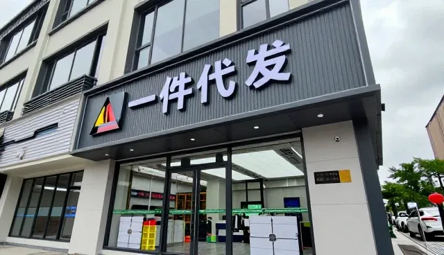 如何保障休闲零食的安全性与适用条件