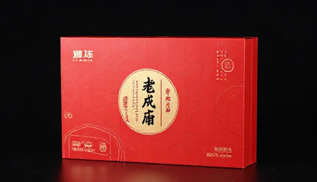 批发经营中仓储管理的适用条件与实际环节分析